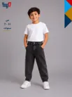 Boys' Charcoal Jogger Pants