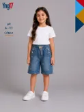 Girls' Denim Bermuda Shorts with Embroidered Details