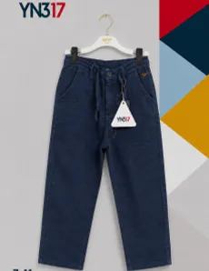 Classic Boys Pants