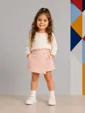 An elegant skirt for girls with a modern design that offers a unique and comfortable look. Featuring attractive embroidery.