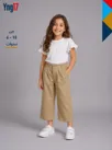 Practical and comfortable trousers for girls, providing freedom of movement for daily use.