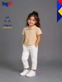 A comfortable summer shirt for girls, perfect for casual looks and light occasions. Featuring attractive embroidery