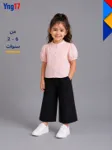 A comfortable summer shirt for girls, perfect for casual looks and light occasions. Featuring an elegant mandarin collar.