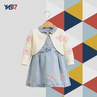 Girls Denim Dress Set with Cardigan – Light Blue Jeans × Off-White Floral