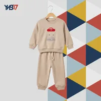 Kids Winter Set 2 Pieces – Heavy Cotton Sweatshirt & Pants | Beige