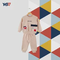 Kids Winter Set 2 Pieces – Sweatshirt & Pants | Baby Pink Color