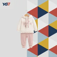 Luxury Kids Winter 3-Piece Set – Embroidered Hoodie + Fleece Pants + Baby Shoes | Cream & Blush Pink